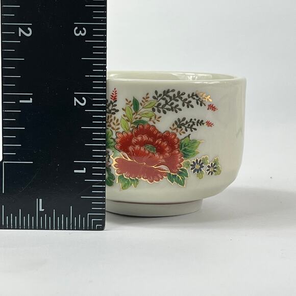Vintage Japanese Sake Tea Cup Gold Leaf Haiku Floral Replacement Kutani 1960s - Picture 7 of 11